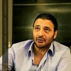 حميد الشاعرى - اقبل علشان ال بحبه