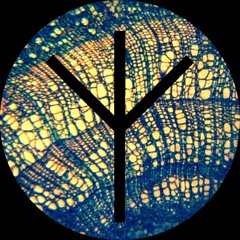 What We Are