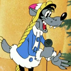 Расскажи, Снегурочка