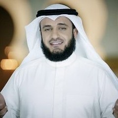 وهو الحي فليس يفضح عبده مشاري.MP3