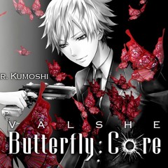 Butterfly Core - Kumoshi (SS2015 for Utsu)