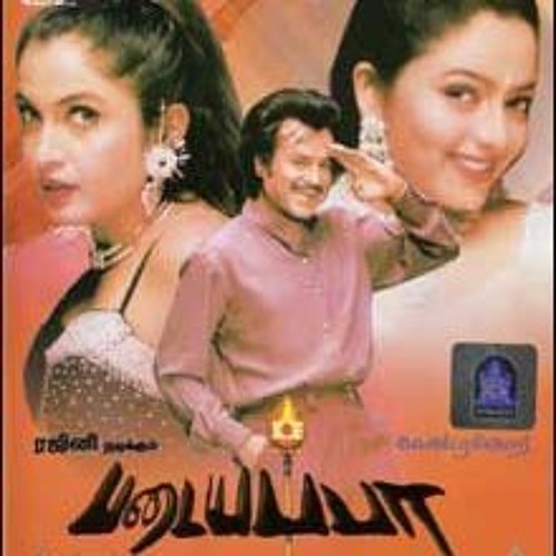 Padaiyappa (Rajnikanth) Introd