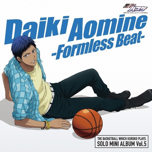 Stream Still By Aomine Daiki Suwabe Junichi Cover By Maddie Cardoza Listen Online For Free On Soundcloud