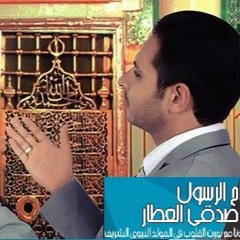 نورت القلوب(فى مدح رسول الله)