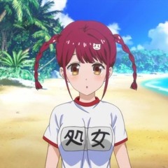バババ♡バージンロード(こおちゃEdit)