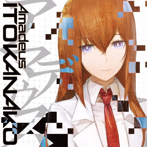 Steins Gate All in One Album EP1