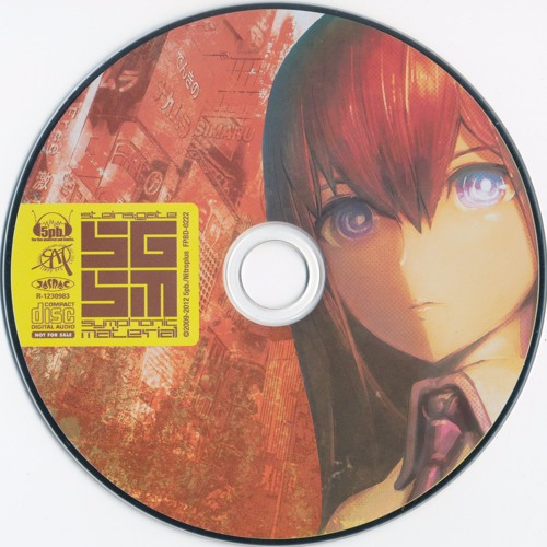 Euphoria -Tsugunai No Requiem-