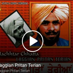 Jara sunke 22ji never back again chhatta