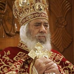 تفسير المزامير والاجبية * قداسة البابا شنوده الثالث* الي متي يارب تنساني