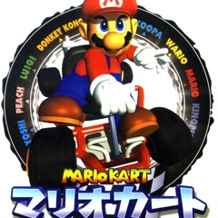 Mario Kart Super Circuit Credits TechnoKupp 2015 Edit Rmx