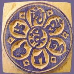Raga Malkauns - Indian Meditation