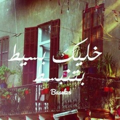 شغل فنادق