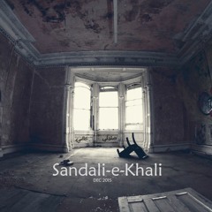 Sandali-e-khali - ADL
