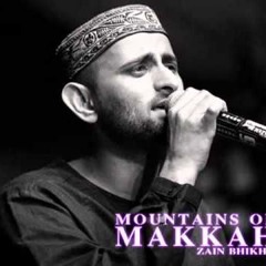 nashid very good macha allah no music 100% nasheed islam rif