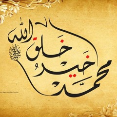 القصيدة المضرية