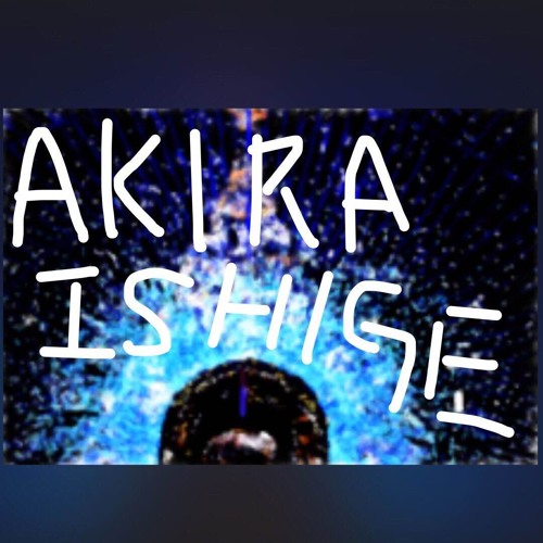 Christmas Knight by Ishige Akira