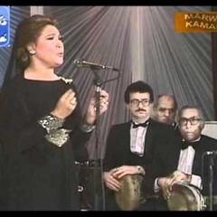 سلطان جمالك على أهل الغرام حاكم - ياسمين الخيام