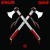 Artwork for Borgore & Caked Up - Tomahawk