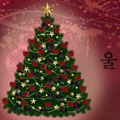 울어도 돼 (You Can Cry) By BTOB 비투비 Cover By Dassa, Junior, and Kajal