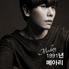박효신(Park Hyo Shin) - 1991년찬바람이불던밤+메아리