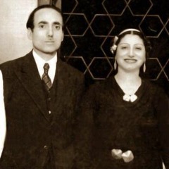 لعلّك تخفي الوجد أو تكتم الجوى