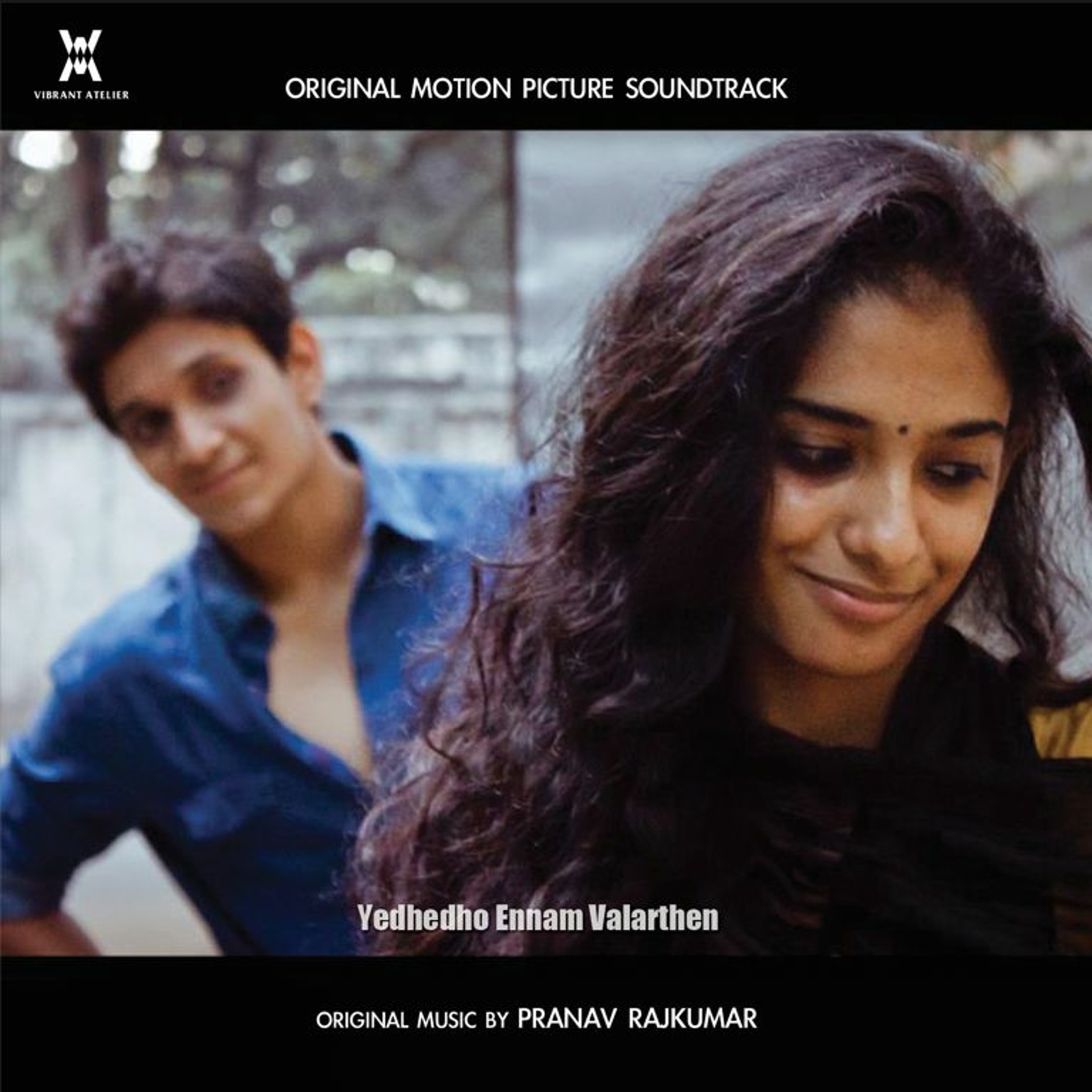 Pranav Rajkumar