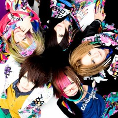 ユナイト(UNiTE.) 「Meaning」