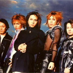 Gekkouka - Janne Da Arc