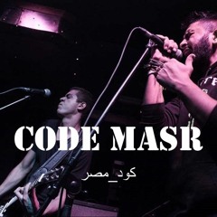 Code Masr - Lama 7abet (Live @ El Sawy)