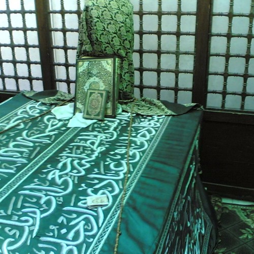 مناجاة سيدي أحمد بن عطاء الله السكندري