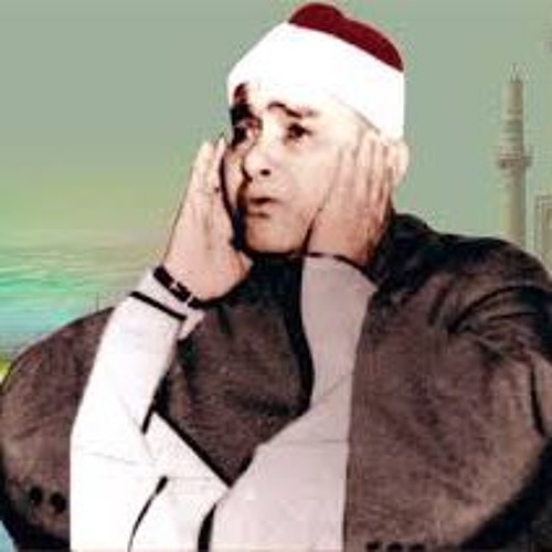 الشيخ مصطفى اسماعيل - سورة ق - نادرة جداً