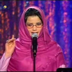 ‫وسائد و شراشيف ـ  ردينة الفلالي‬‎ قصيدة