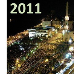 005-Al-Maeda - Hatem Farid 2011