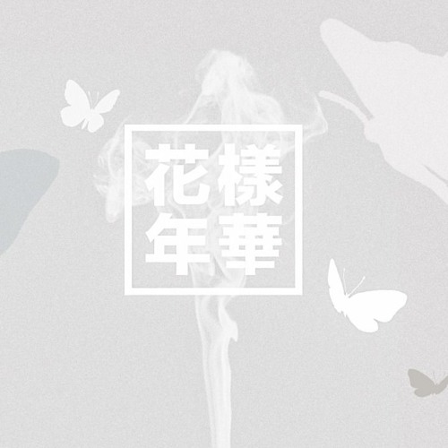 house of cards lullaby ver - bts