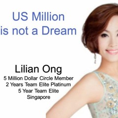 US Million Is Not A Dream