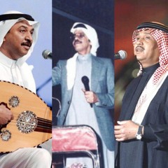 عندما تعشق حرف الـ رَاء