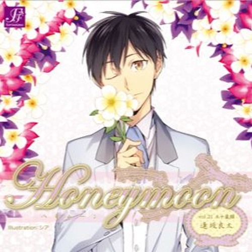 Listen To 07 五日目 ジンバラン ビーチ By Natsu Rose Natsu Rose In Honeymoon Vol 21 五十嵐類 Cv 逢坂良太 Playlist Online For Free On Soundcloud