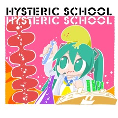 01 HYSTERIC SCHOOL