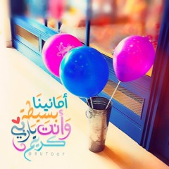 071-Surat-Nuh سورة نوح بصوت هزاع البلوشي
