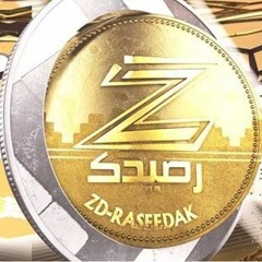 كليب #زد رصيدك5