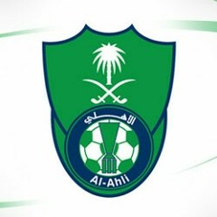 عن الاهلي يسألوني - أهازيج الاهلي السعودي