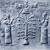 Artwork for The Anunnaki Connection 2015-12-26