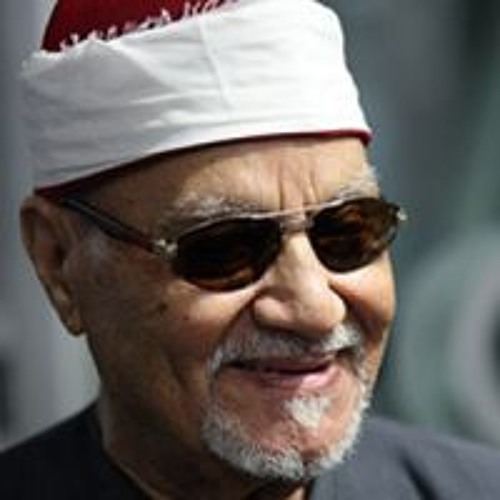 تلاوة رائعة لما تيسًر من سورة الكهف 3 للشيخ أبو العنين شعيشع