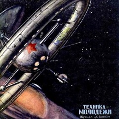 Русский ВИТЧ ХАУС