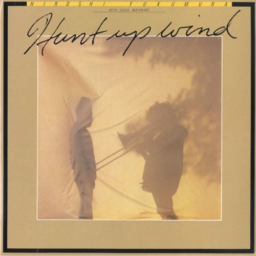 Hiroshi Fukumura (With Sadao Watanabe) - White Clouds