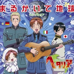 Marukaite Chikyuu - Italy (Instrumental)