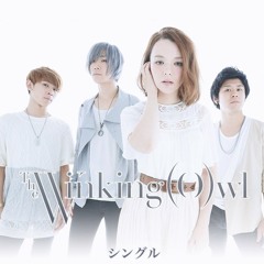 The Winking Owl - Here For You