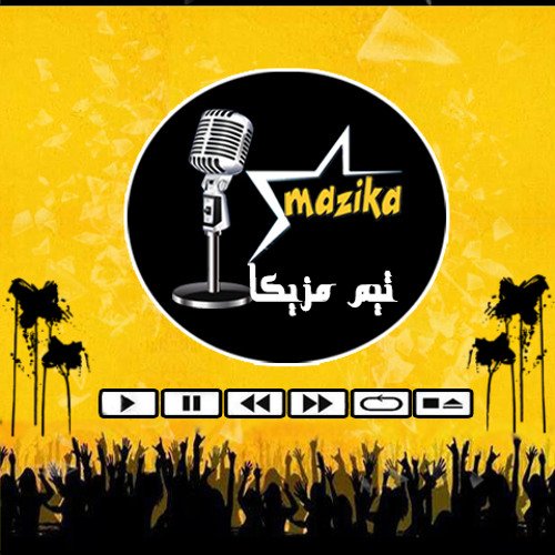 Stream مهرجان حاره عجيبه && تيم مزيكا 01009104558 by teammazika | Listen  online for free on SoundCloud