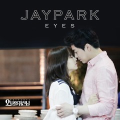 Jay Park - Eyes Oh My Ghost OST Part.4