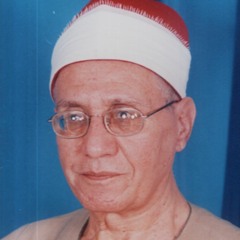 الشيخ محمد أحمد شبيب أول يوسف - - - أمسية من كفر بهيده - ميت غمر عام  1983